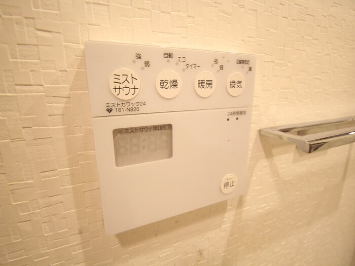 物件内観写真20　(内観写真)