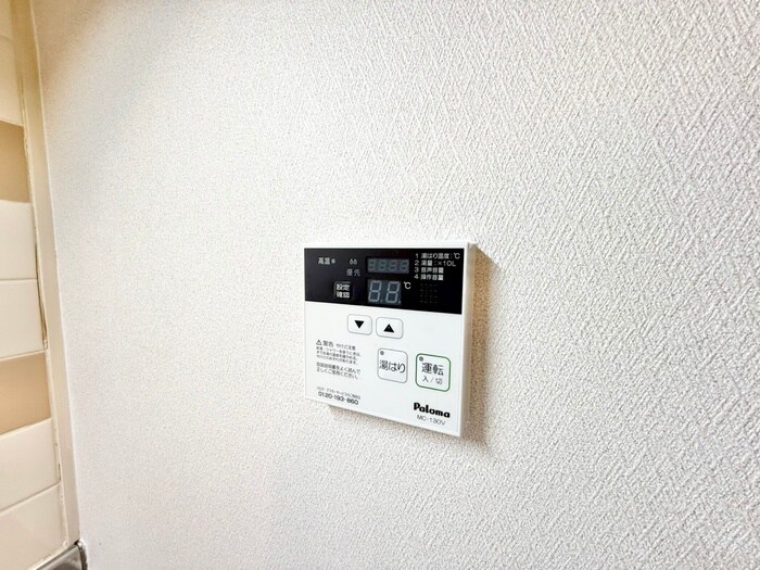 物件内観写真20　(内観写真)