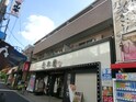 パル山本