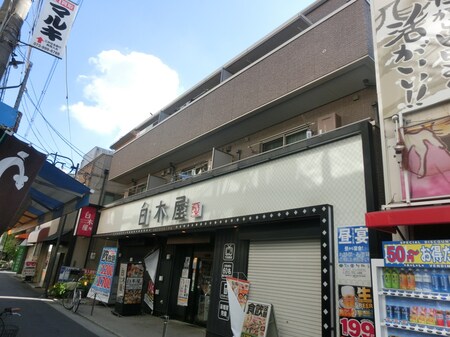 パル山本外観写真
