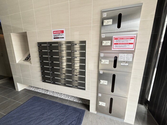 物件外観写真5　(建物設備)