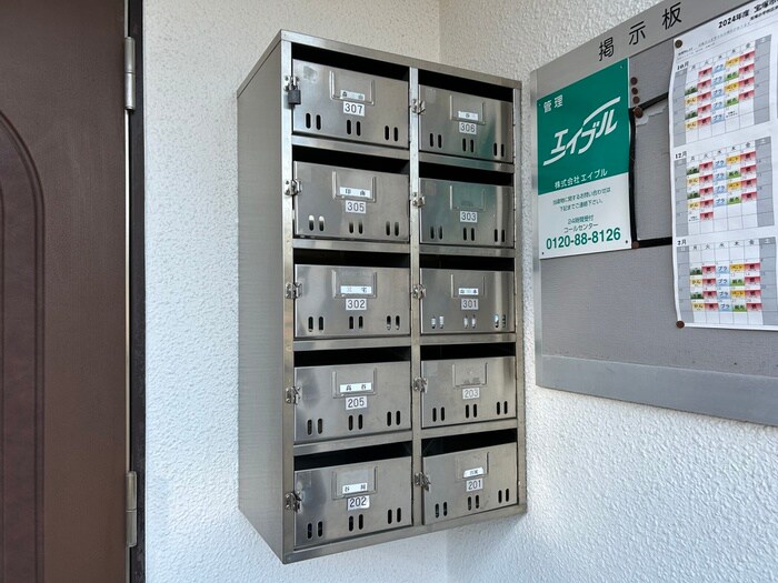 物件外観写真3　(建物設備)