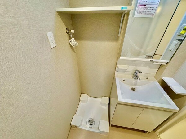 洗濯機置場