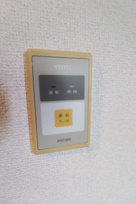 物件内観写真21　(内観写真)