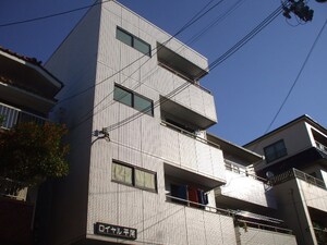 ロイヤル平尾外観写真