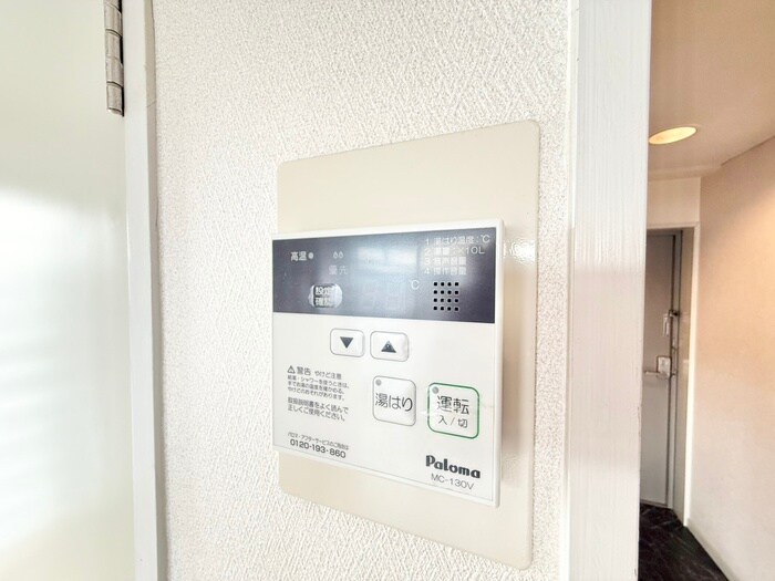 物件内観写真22　(内観写真)