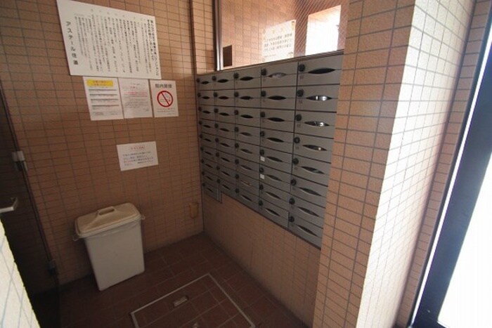 物件外観写真4　(その他)