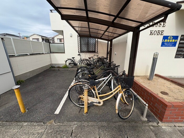 物件外観写真6　(駐輪場)