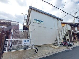 シティハイムナバ外観写真