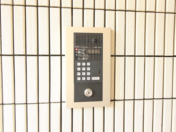 物件外観写真5　(建物設備)