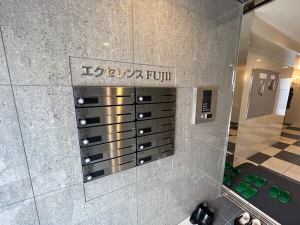建物設備