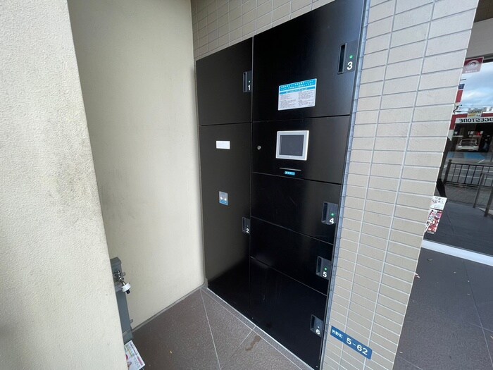 物件外観写真3　(建物設備)