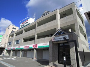 ア－バンステ－ジ宇治外観写真