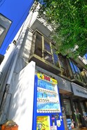 プラザパルマンション