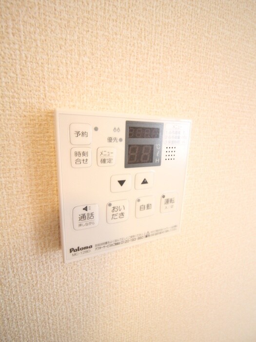 物件内観写真12　(内観写真)