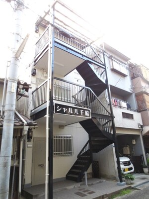 シャルルチブネ外観写真