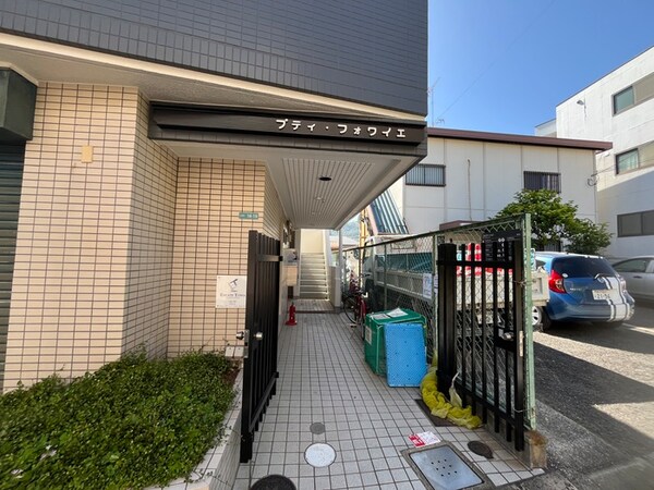 エントランス部分