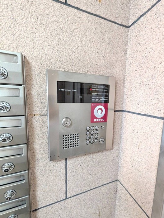 物件外観写真5　(建物設備)