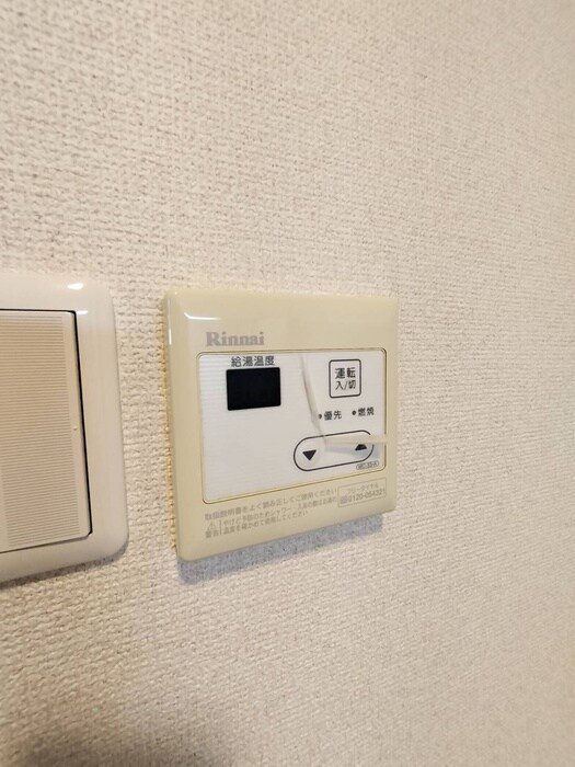 物件内観写真20　(内観写真)