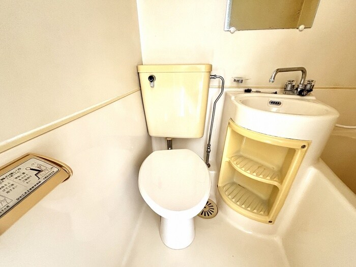 物件内観写真9　(トイレ)