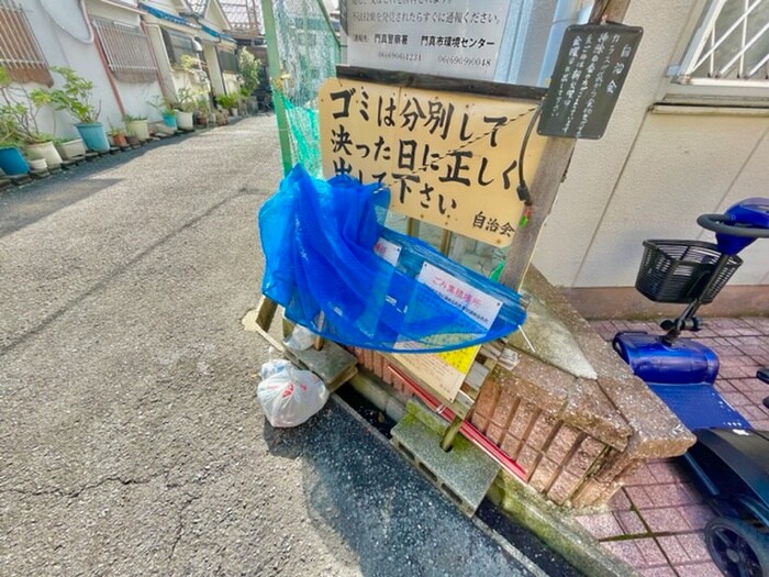 物件外観写真6　(建物設備)