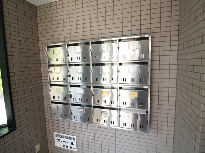 物件外観写真5　(建物設備)