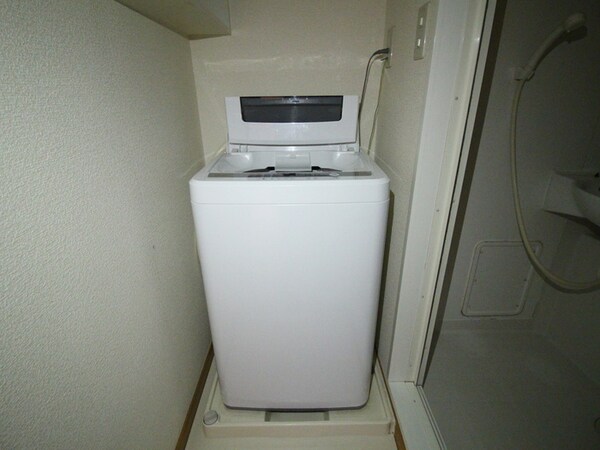 洗濯機置場