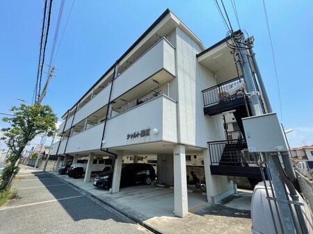 シャトル藤原外観写真