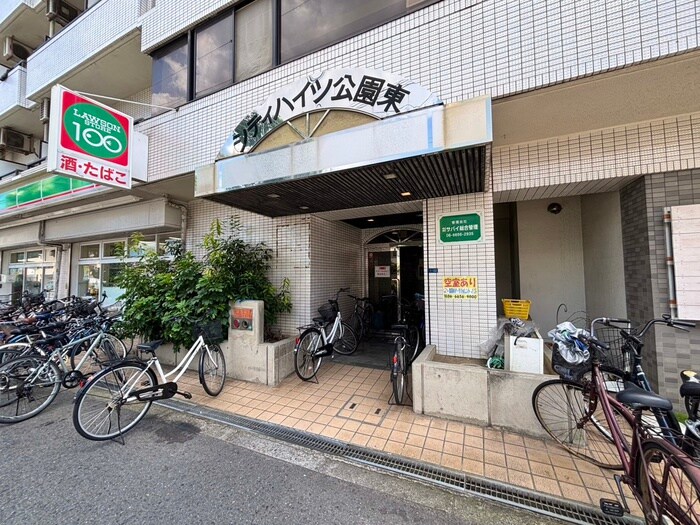 物件外観写真2　(エントランス部分)