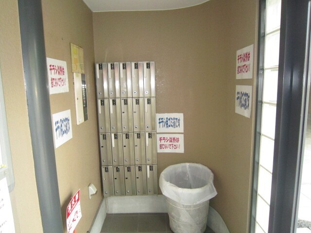 物件外観写真3　(その他)