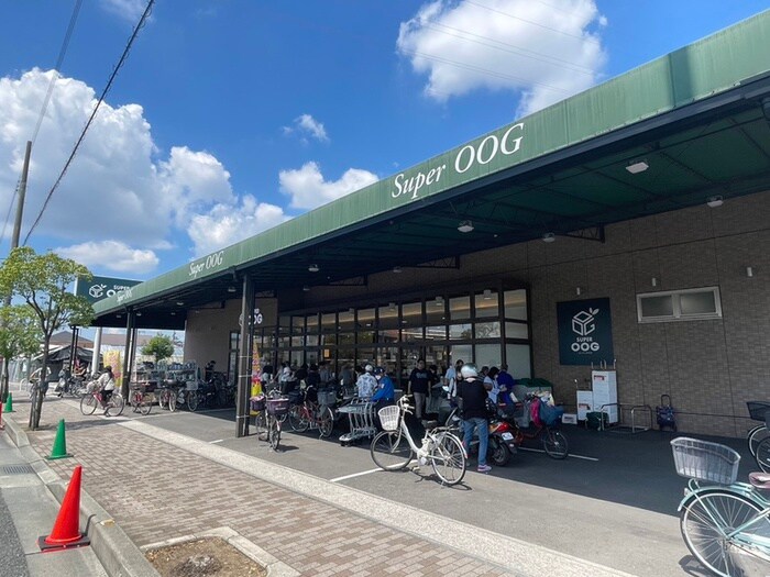 スーパーオオジ 伊丹店