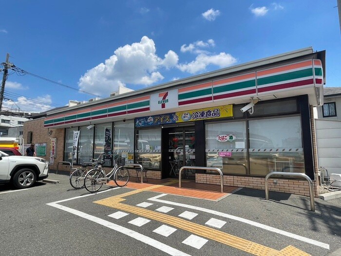セブン-イレブン 伊丹昆陽８丁目店