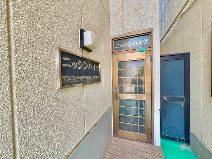 物件外観写真2　(その他)