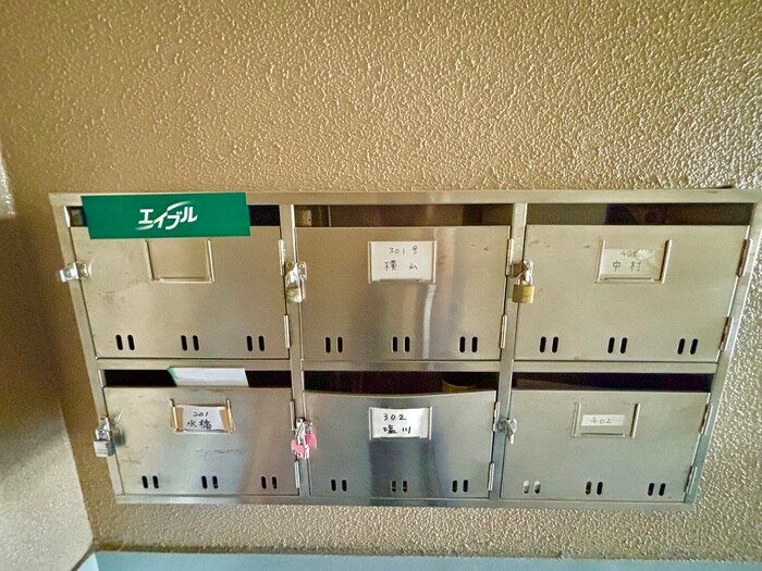 物件外観写真5　(建物設備)