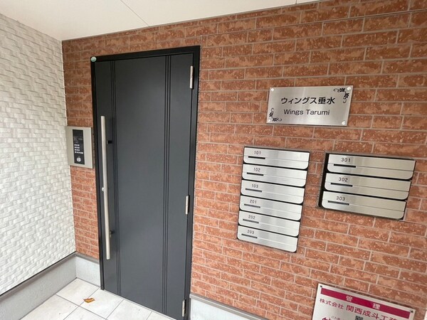 エントランス部分