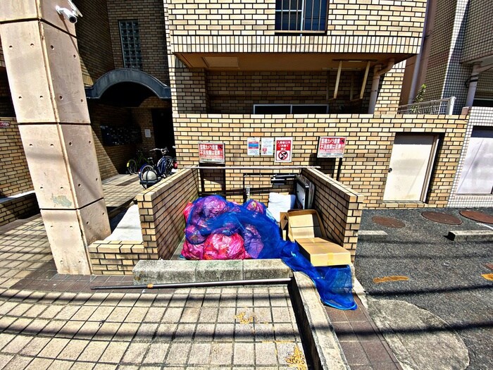 物件外観写真5　(周辺環境)