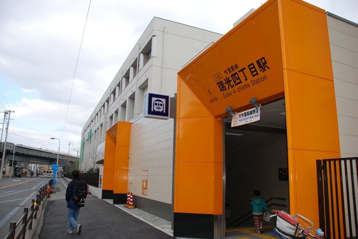 物件外観写真3　(周辺環境)