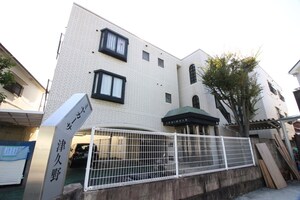 ミヤカーサ津久野外観写真
