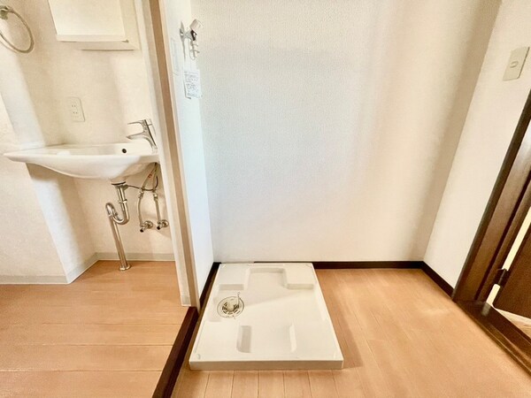 洗濯機置場