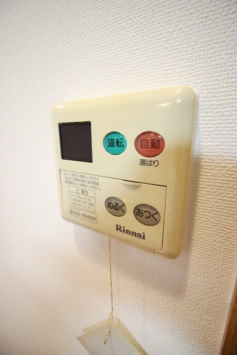 物件内観写真19　(内観写真)