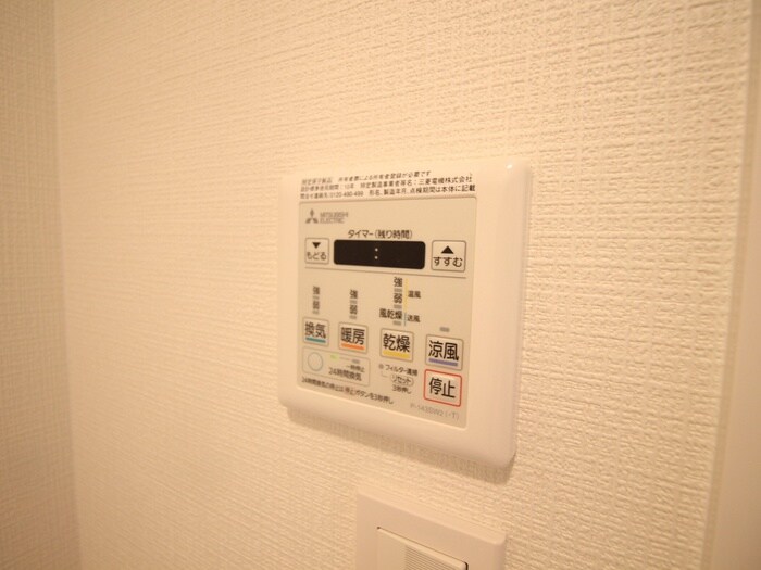 物件内観写真20　(内観写真)