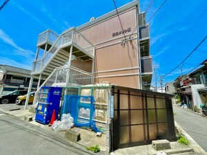 第二メゾン扇外観写真