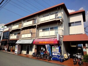 大一南野口マンション外観写真