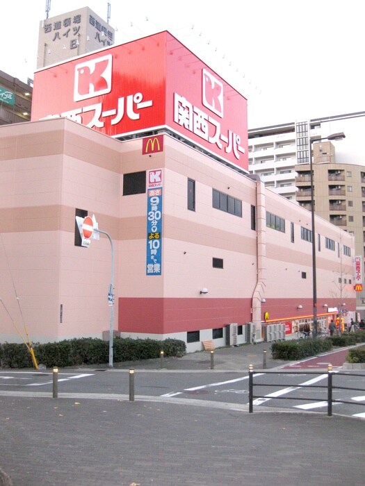 物件外観写真3　(周辺環境)