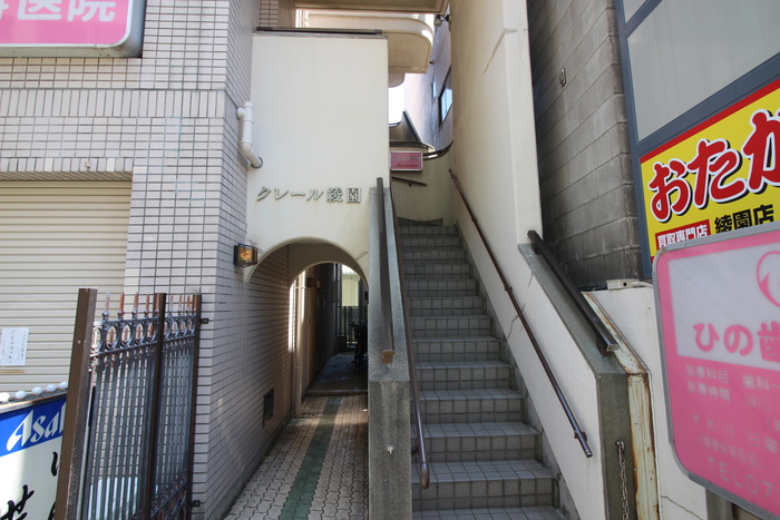 外観写真