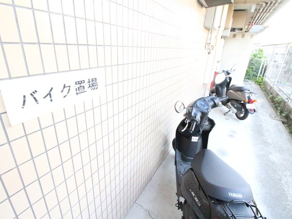 バイク置き場