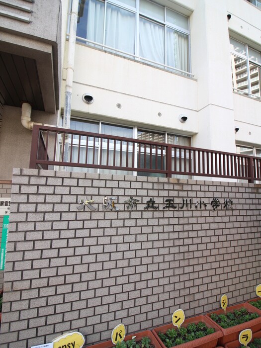 物件外観写真4　(周辺環境)