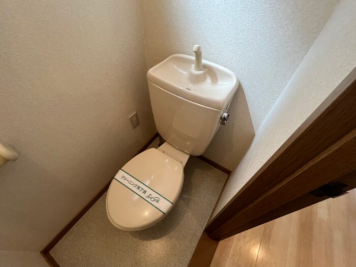 物件内観写真10　(トイレ)