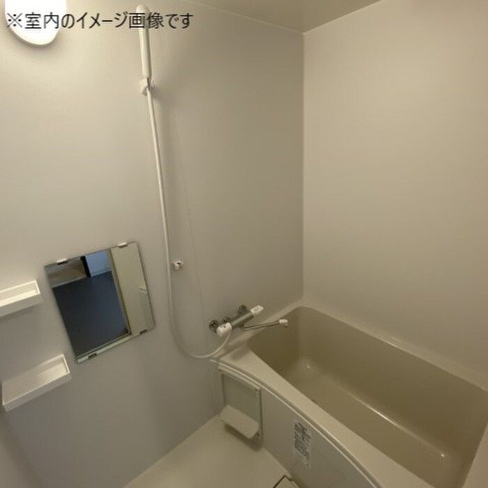 物件内観写真11　(バス／シャワールーム等)
