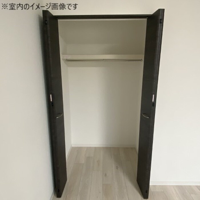 物件内観写真13　(収納)